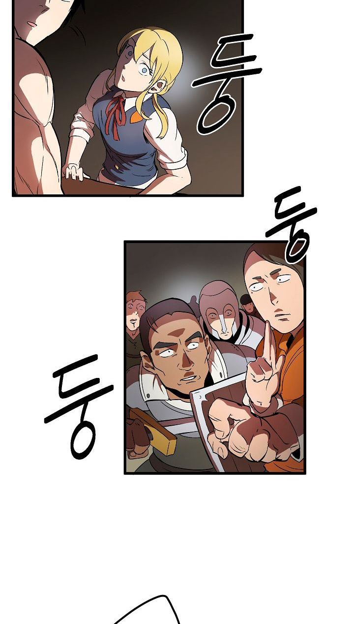 Otherworldly Sword King’s Survival Records chapter 5